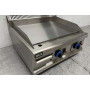 Smooth frying pan 65.5 cm Propane gas Stainless steel HCB