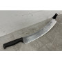 Dutch cheese knife 38 cm Stainless steel Boska