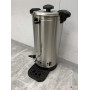Double-walled boiler with drip tray 8.7 liters 230V HCB Stainless steel