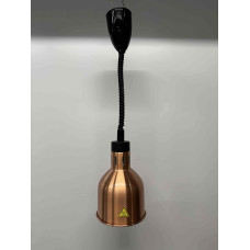 Heat lamp Bronze 175 mm 230 V HCB